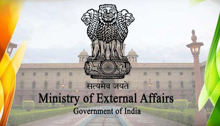 Ministry of External Affairs (MEA), New Delhi