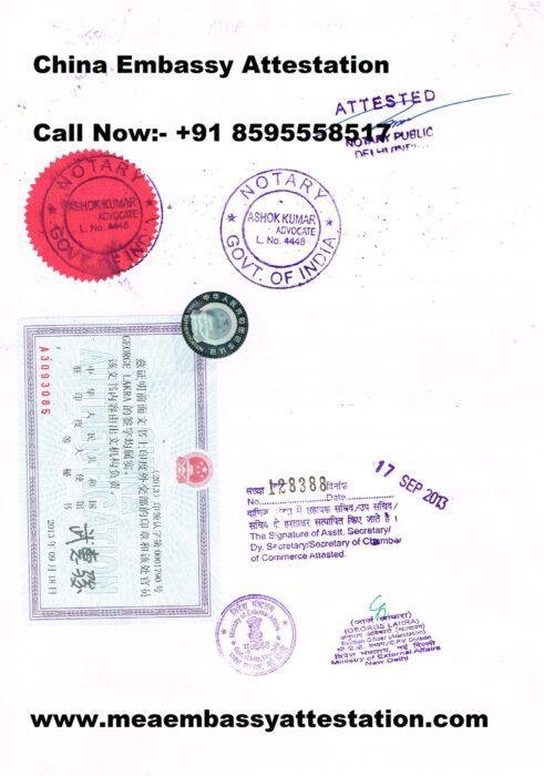 Commercial Documents Attestation China Embassy