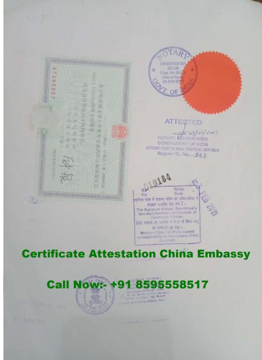 certificate attestation china embassy