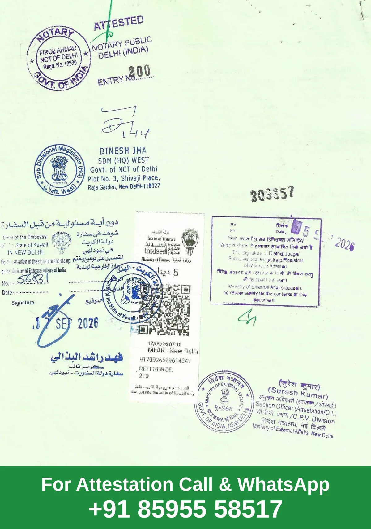 Kuwait embassy attestation sample: Indian document with MEA attestation and the Embassy of Kuwait, New Delhi legalisation stamp