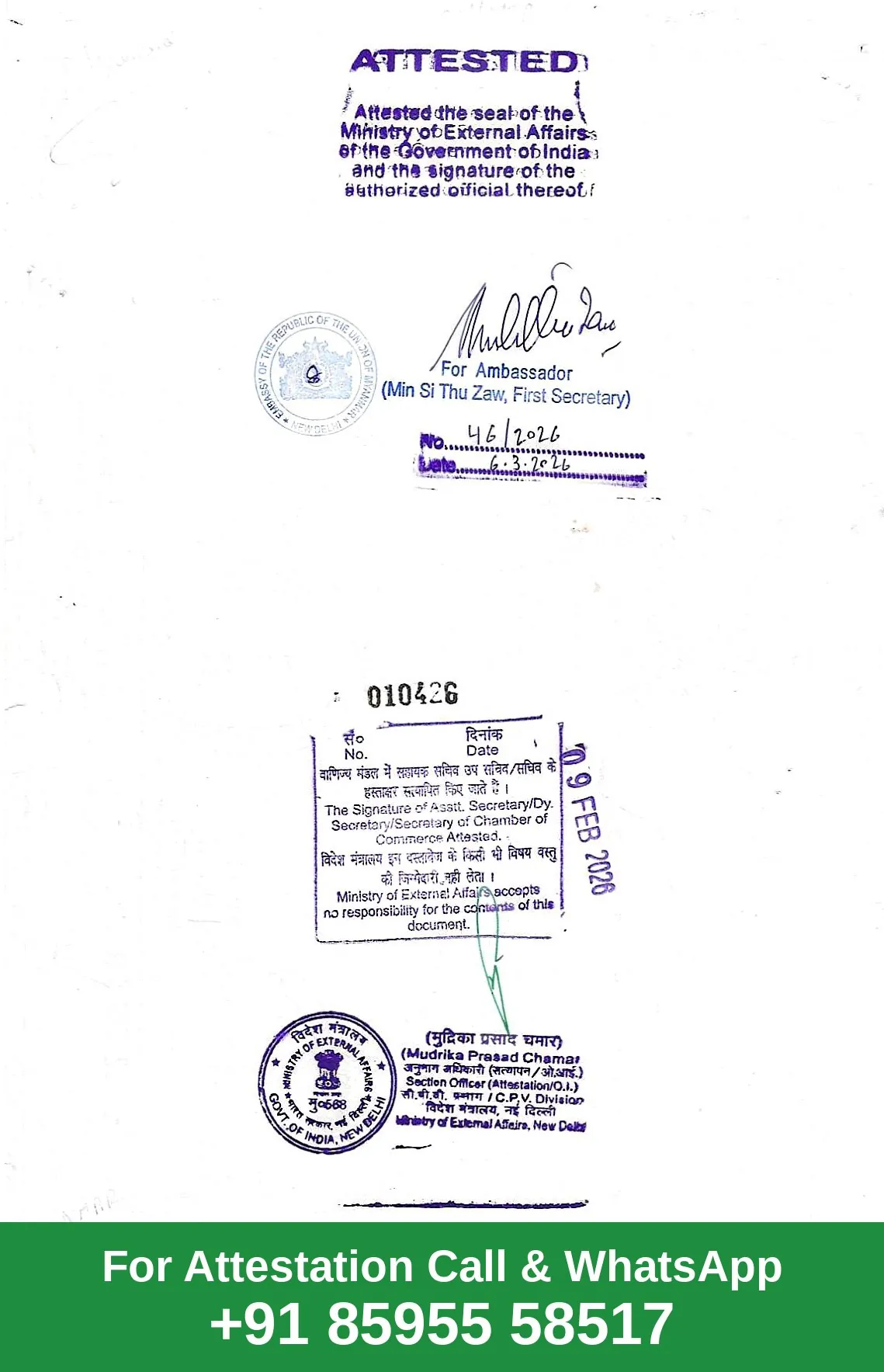 Myanmar Embassy Attestation Sample Myanmar Embassy attestation sample: Indian document with MEA attestation and Embassy of Myanmar in New Delhi legalisation stamp