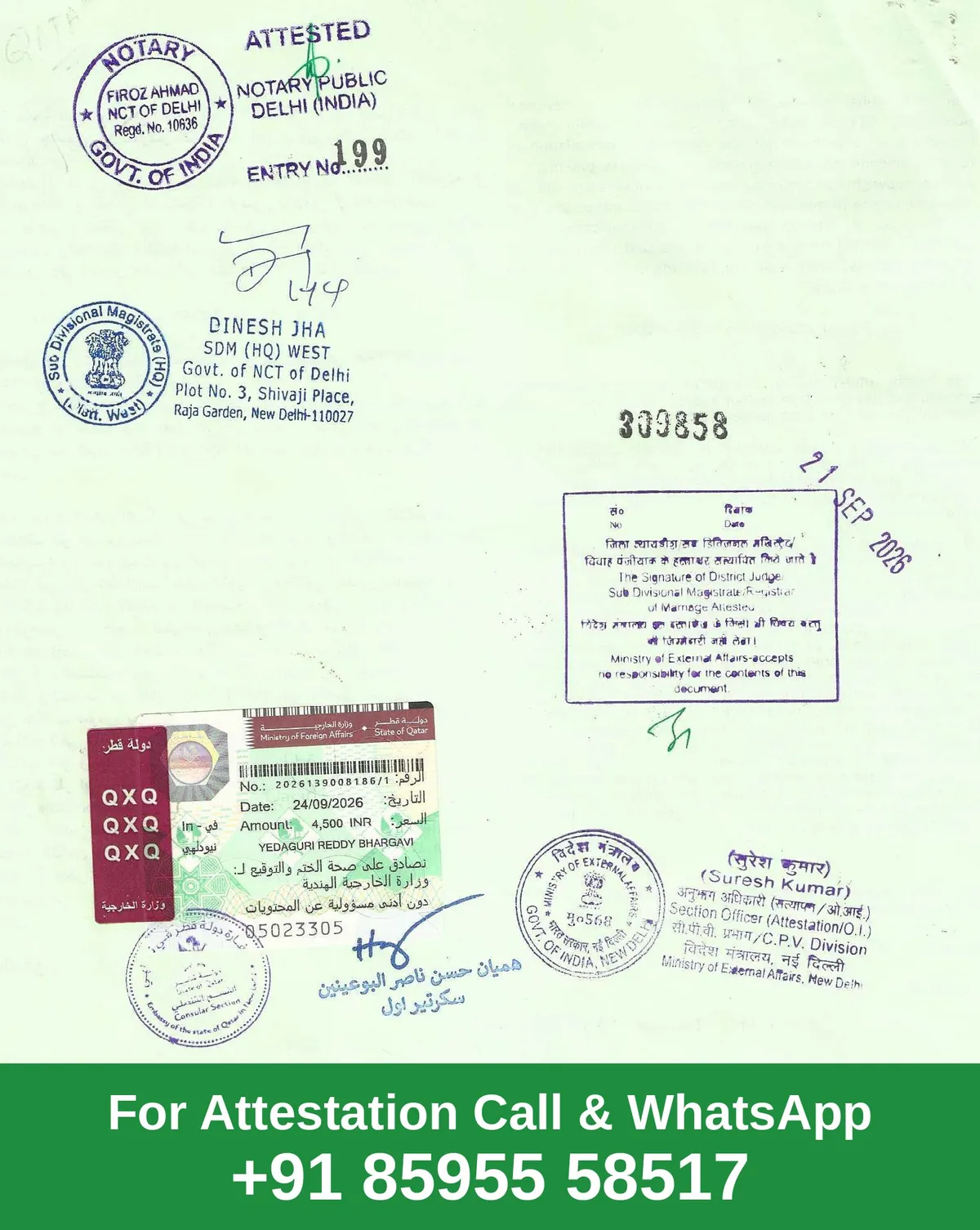 Qatar Embassy Attestation Sample Qatar Embassy attestation sample: Indian document with MEA attestation and Embassy of Qatar in New Delhi legalisation stamp
