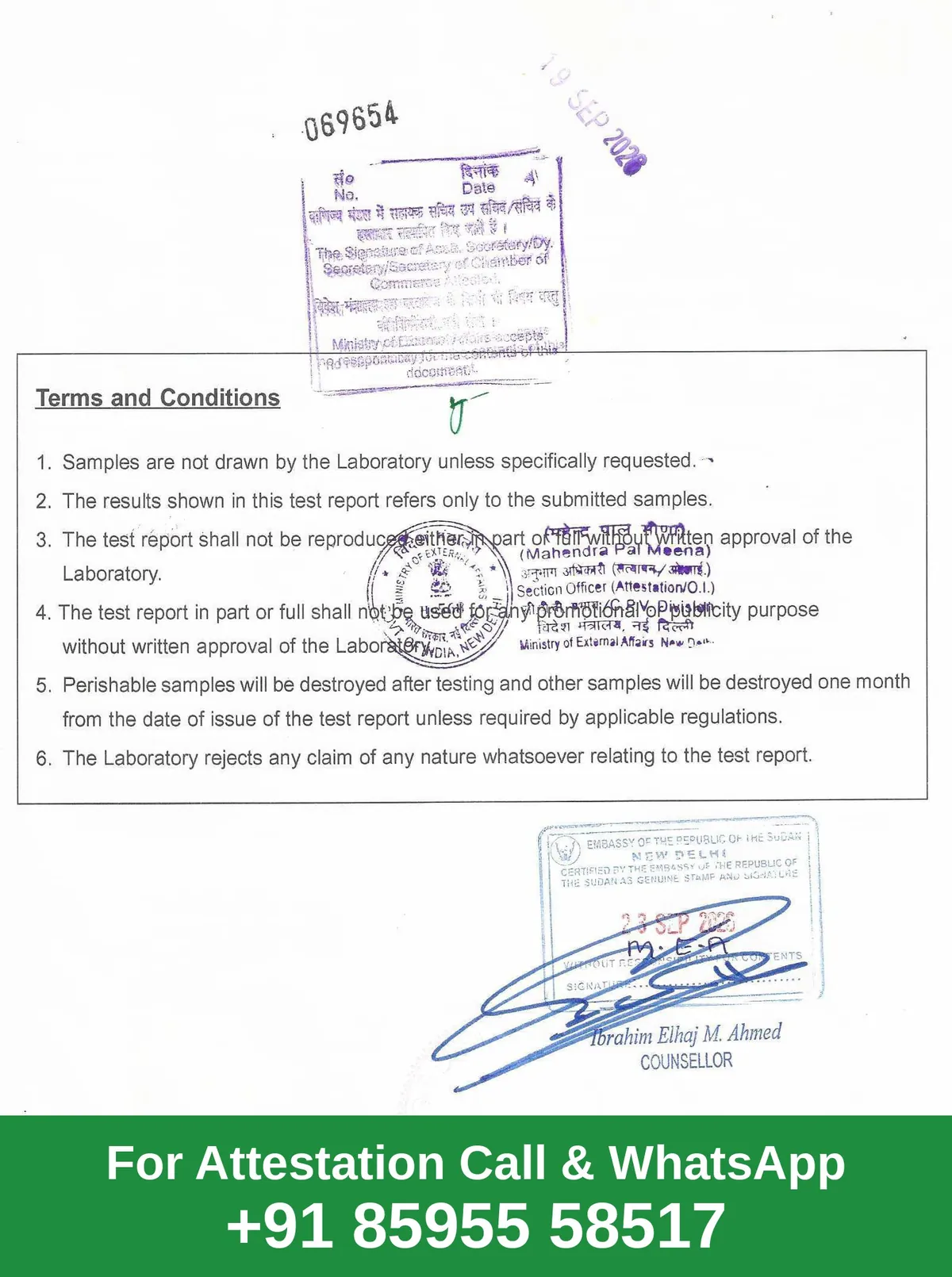 Sudan Embassy Attestation Sample Sudan Embassy attestation sample: Indian document with MEA attestation and Embassy of Sudan in New Delhi legalisation stamp